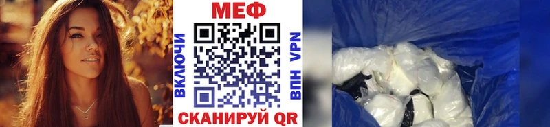 Где можно купить наркотики Киржач COCAIN Галлюциногенные грибы Каннабис