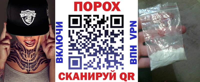 АМФЕТАМИН 98%  Киржач 