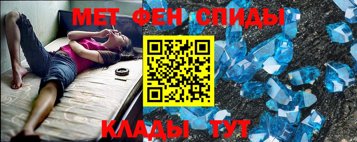 Галлюциногенные грибы Киржач