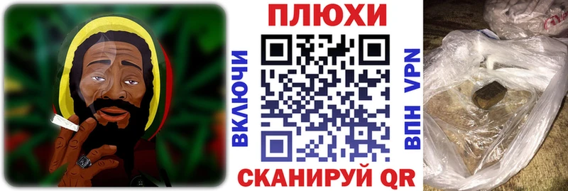 ГАШ ice o lator  Киржач 