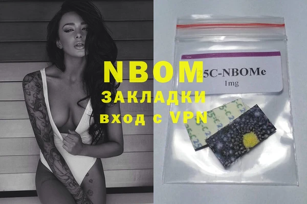 мяу мяу мука Весьегонск