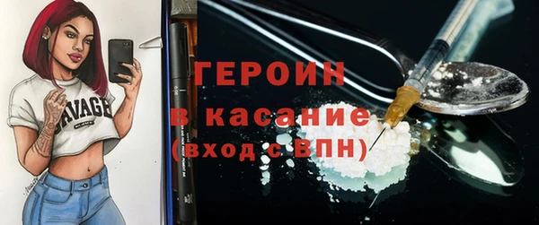 ешки Ветлуга