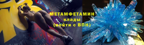 мяу мяу мука Весьегонск