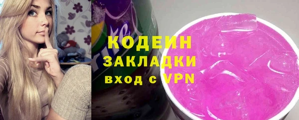 ешки Ветлуга