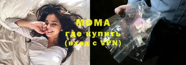 мяу мяу мука Весьегонск