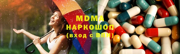мяу мяу мука Весьегонск
