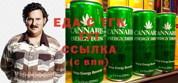 ешки Ветлуга