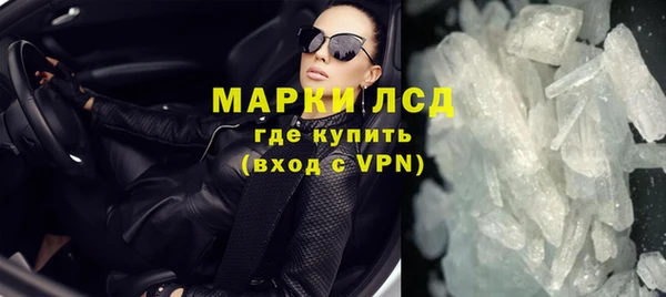 кокаин VHQ Видное