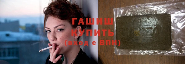 ешки Ветлуга
