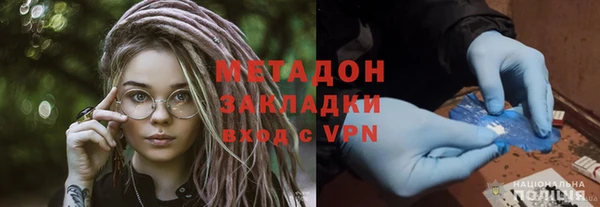 мяу мяу мука Весьегонск