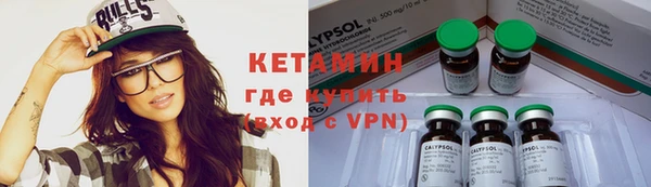 ешки Ветлуга