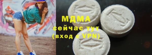 кокаин VHQ Видное