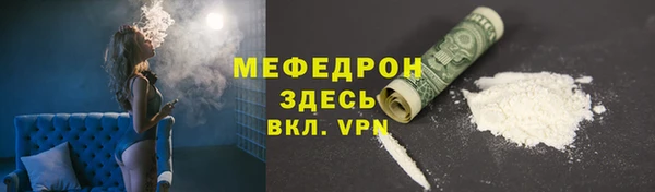 кокаин VHQ Видное