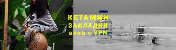 мяу мяу мука Весьегонск