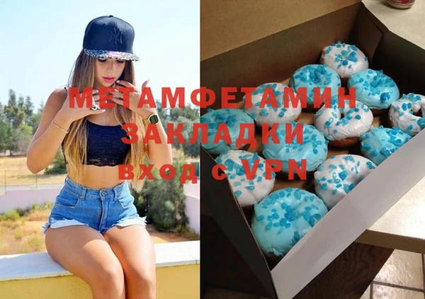 ешки Ветлуга