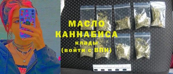 ешки Ветлуга