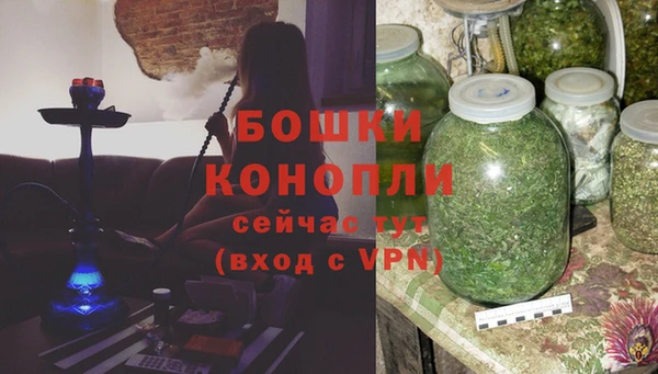 кокаин VHQ Видное