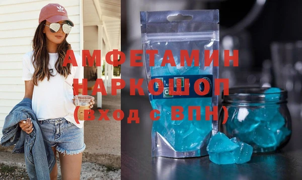 кокаин VHQ Видное