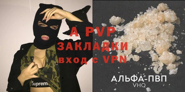 ешки Ветлуга