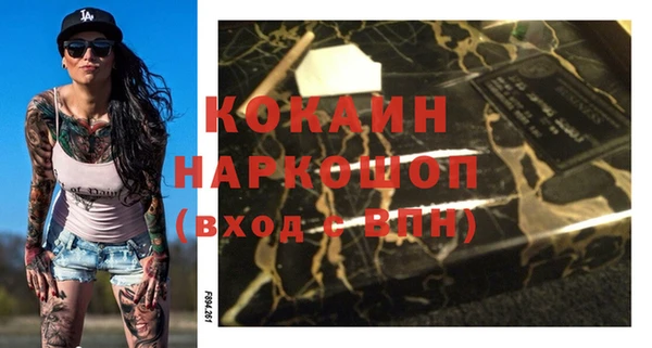 ешки Ветлуга