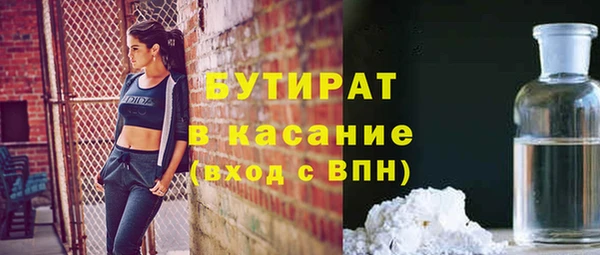 кокаин VHQ Видное