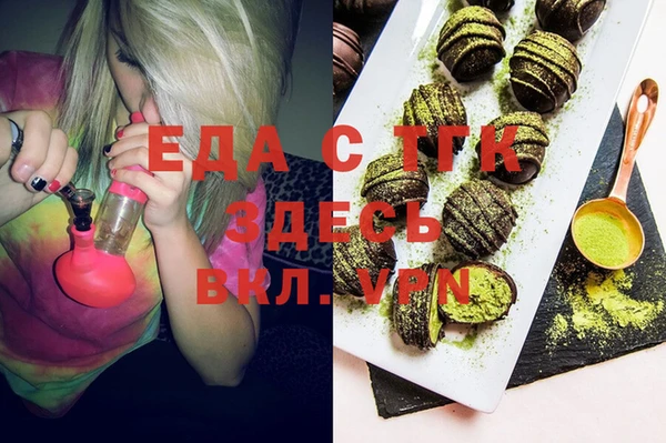 ешки Ветлуга