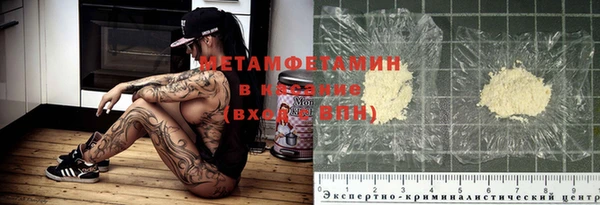 мяу мяу мука Весьегонск