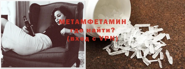 мяу мяу мука Весьегонск