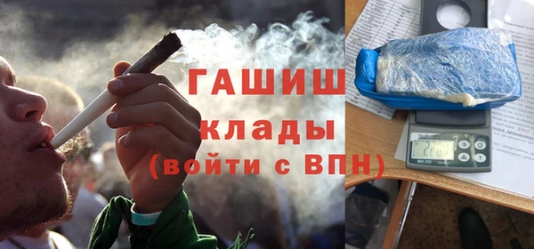 ешки Ветлуга