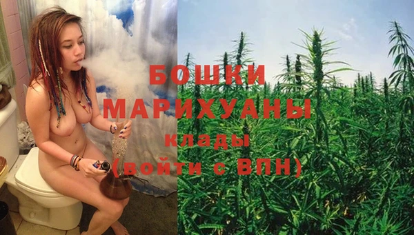 каннабис Валуйки