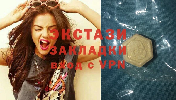 мяу мяу мука Весьегонск