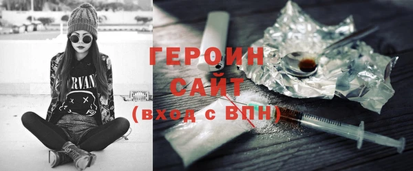 мяу мяу мука Весьегонск