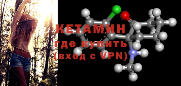мяу мяу мука Весьегонск
