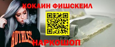 альфа пвп Канаш