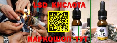 альфа пвп Канаш