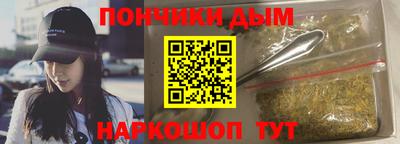 кокаин колумбия Азнакаево