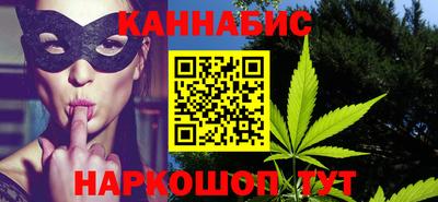 винт Кандалакша