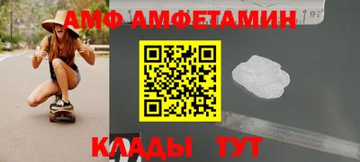 гашишное масло Камышлов