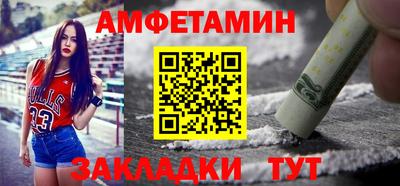 альфа пвп Канаш