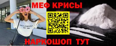 гашишное масло Камышлов