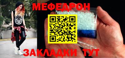 гашишное масло Камышлов