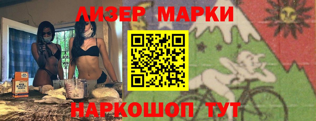 Киржач  LSD-25 экстази  Вход с VPN  LSD-25 экстази кислота  МЕГА как войти  Лсд 25 экстази кислота 
